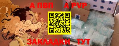 мефедрон мука Новодвинск