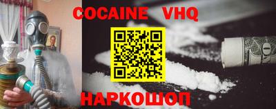 ПСИЛОЦИБИНОВЫЕ ГРИБЫ Новозыбков