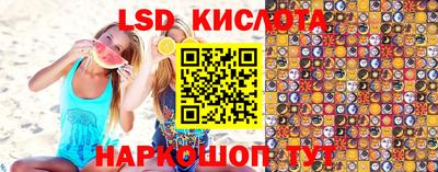 мефедрон мука Новодвинск