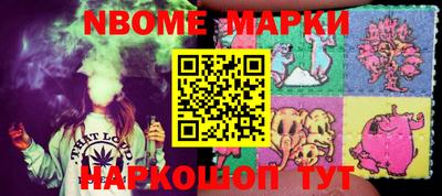 мефедрон мука Новодвинск