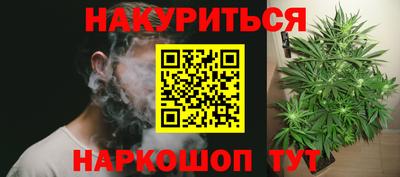 мефедрон мука Новодвинск