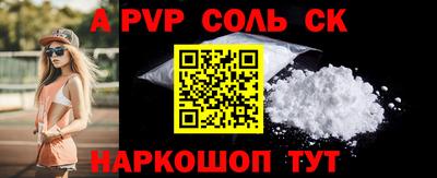 ПСИЛОЦИБИНОВЫЕ ГРИБЫ Новозыбков