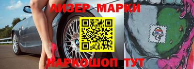 мефедрон мука Новодвинск