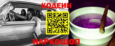мефедрон мука Новодвинск