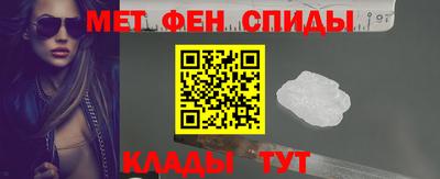 ПСИЛОЦИБИНОВЫЕ ГРИБЫ Новозыбков