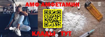 мефедрон мука Новодвинск