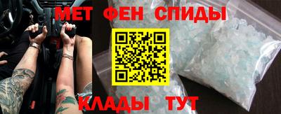 мефедрон мука Новодвинск