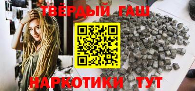 ПСИЛОЦИБИНОВЫЕ ГРИБЫ Новозыбков