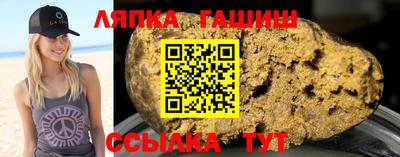 мефедрон мука Новодвинск