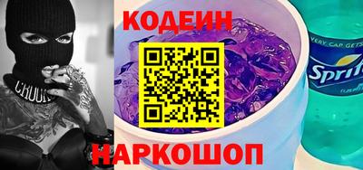 ПСИЛОЦИБИНОВЫЕ ГРИБЫ Новозыбков