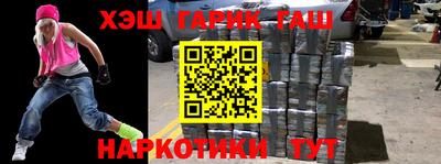мефедрон мука Новодвинск