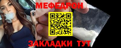ПСИЛОЦИБИНОВЫЕ ГРИБЫ Новозыбков