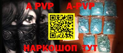 ПСИЛОЦИБИНОВЫЕ ГРИБЫ Новозыбков
